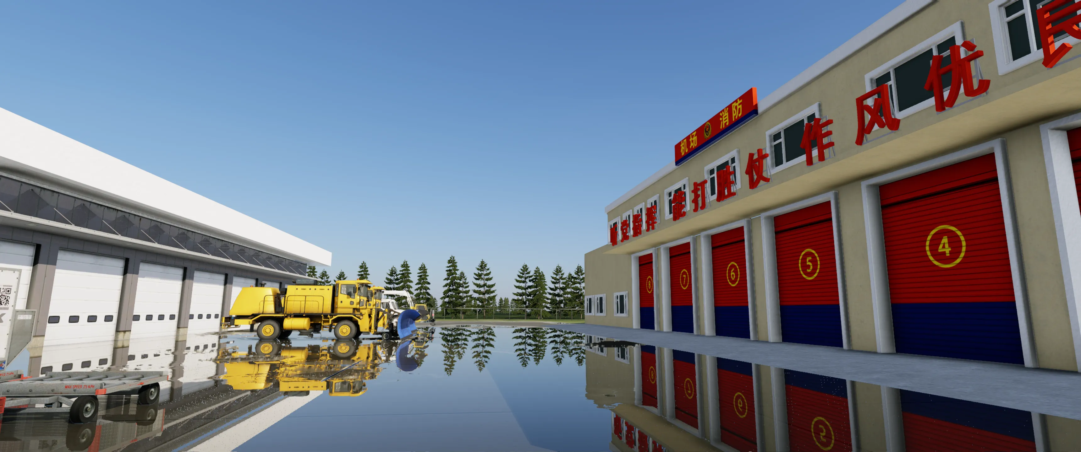 Аэропорт ZYJS ( Цзяньсаньцзян, КНР )