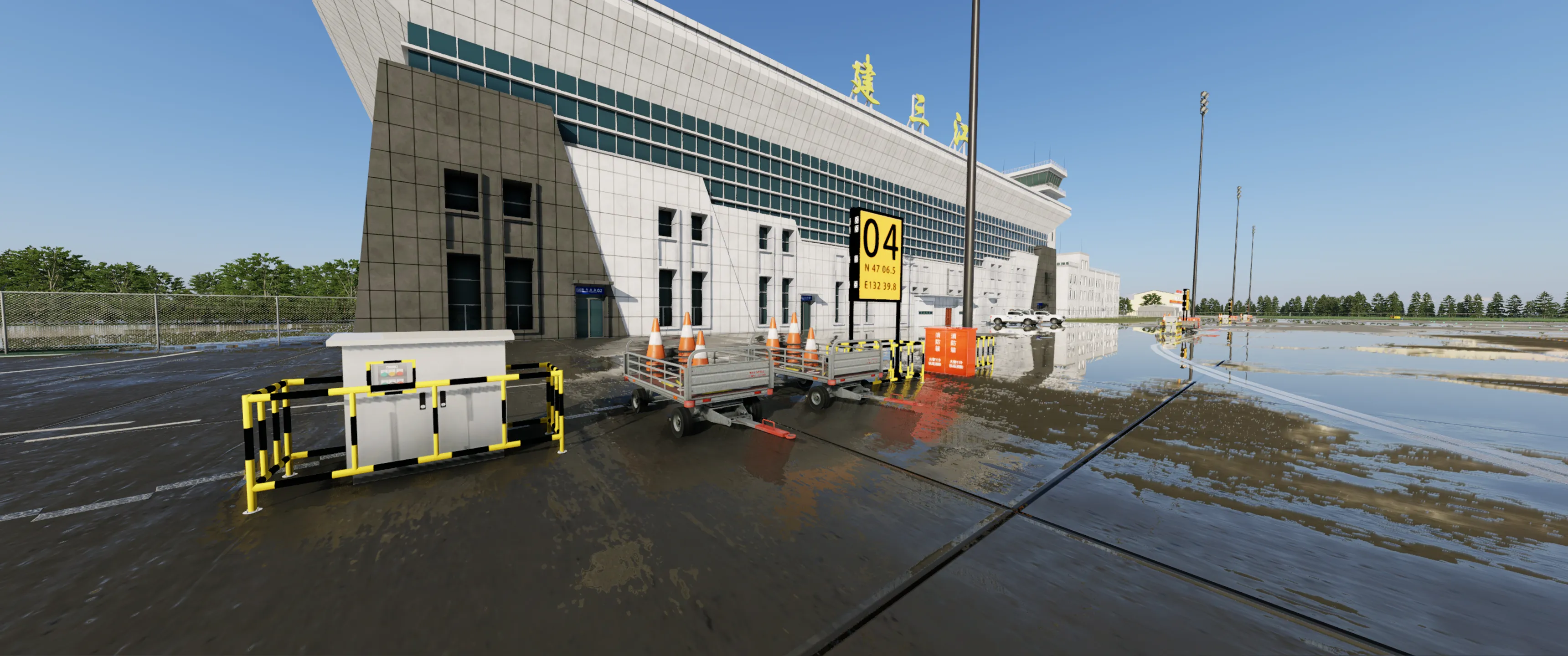 Аэропорт ZYJS ( Цзяньсаньцзян, КНР )