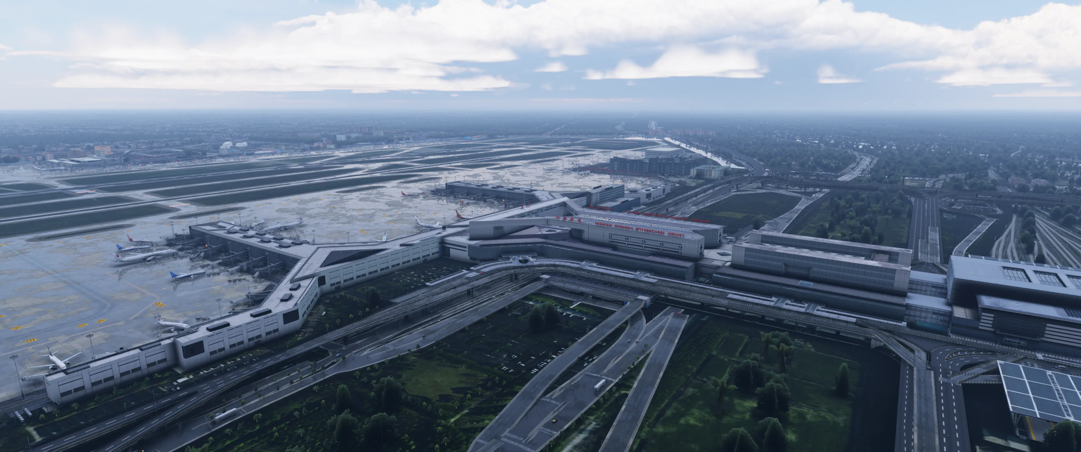 Аэропорт ZSSS ( Шанхай, КНР ) + город