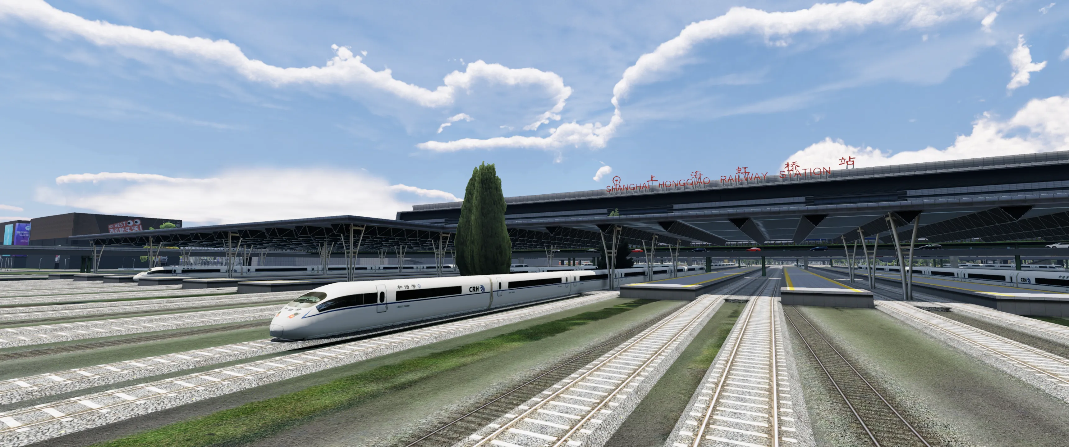 Аэропорт ZSSS ( Шанхай, КНР ) + город