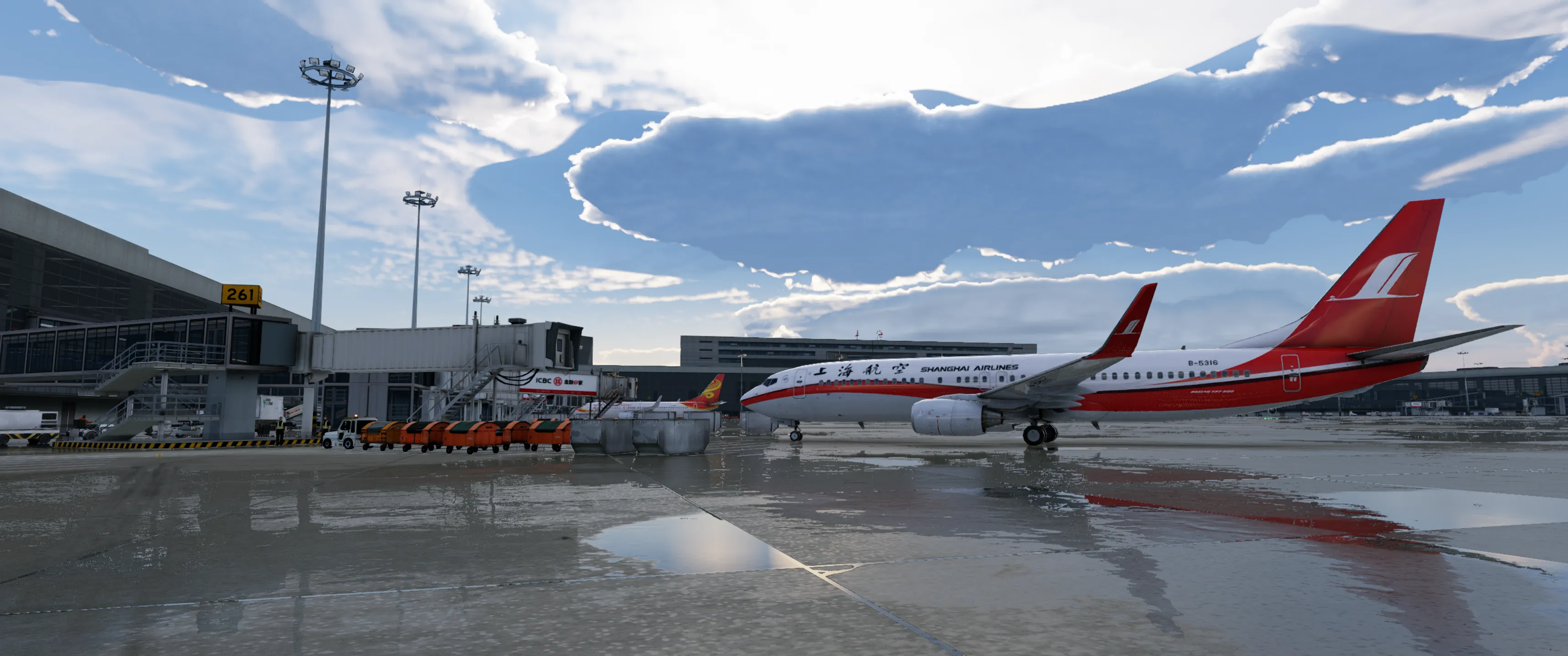 Аэропорт ZSSS ( Шанхай, КНР ) + город