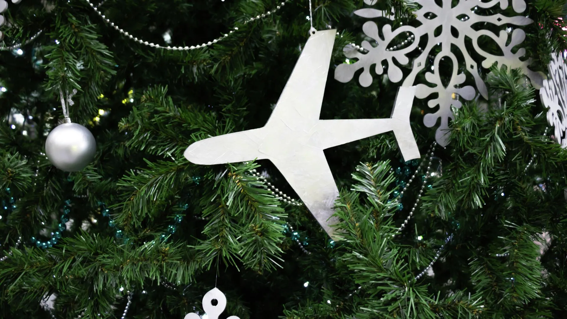 С Новым Годом 2026