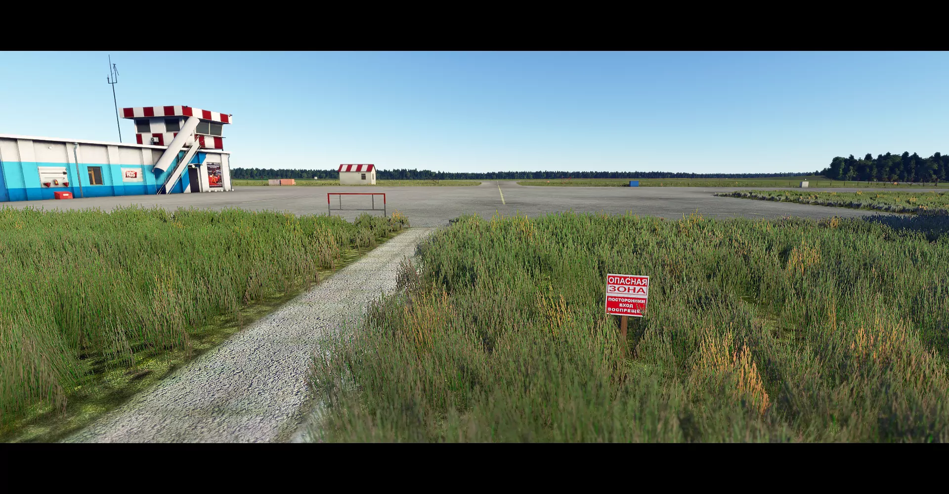 Аэродром UULM ( Коломна, Россия )