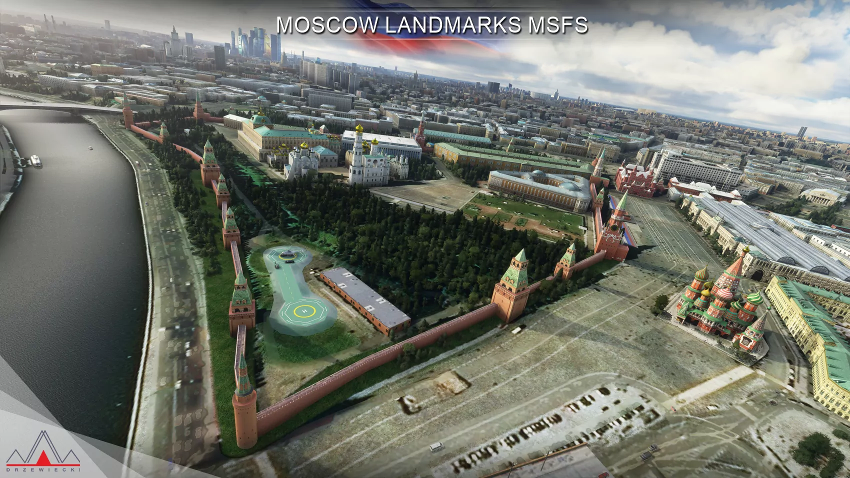 Москва, Россия - лендмарки