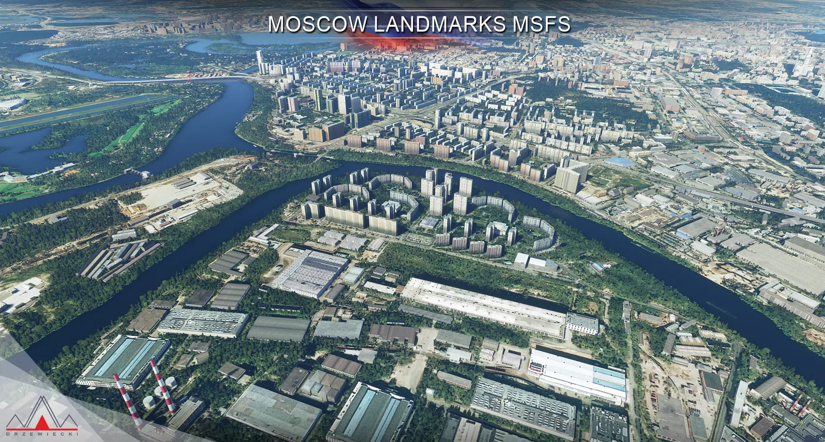 Москва, Россия - лендмарки