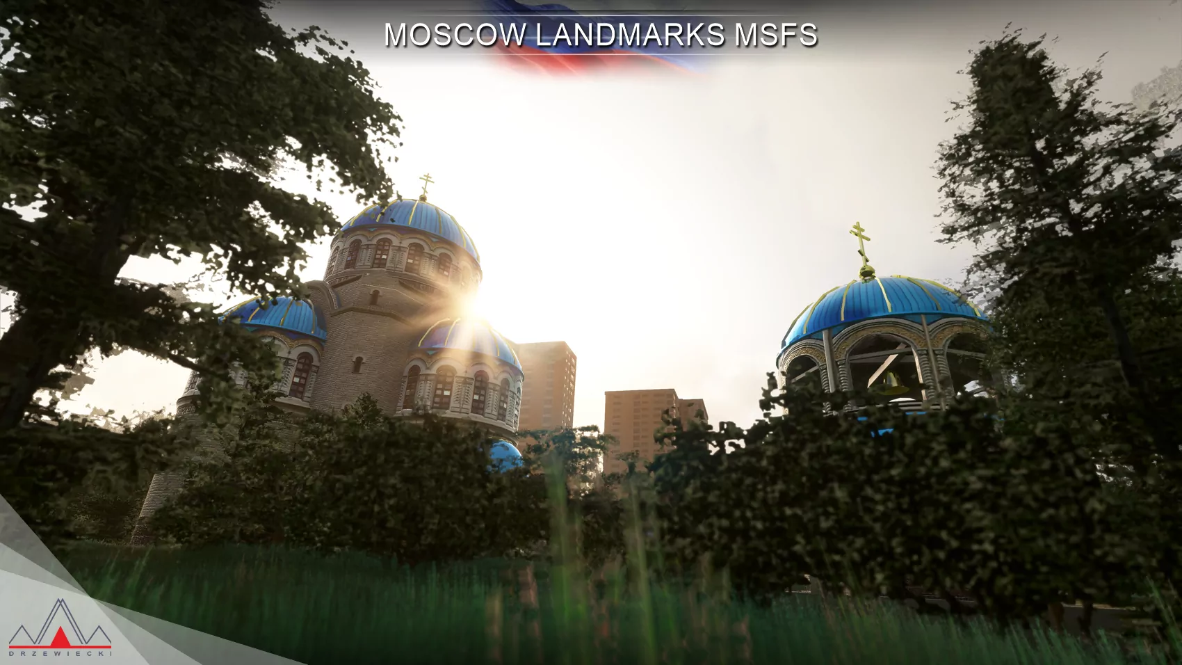 Москва, Россия - лендмарки