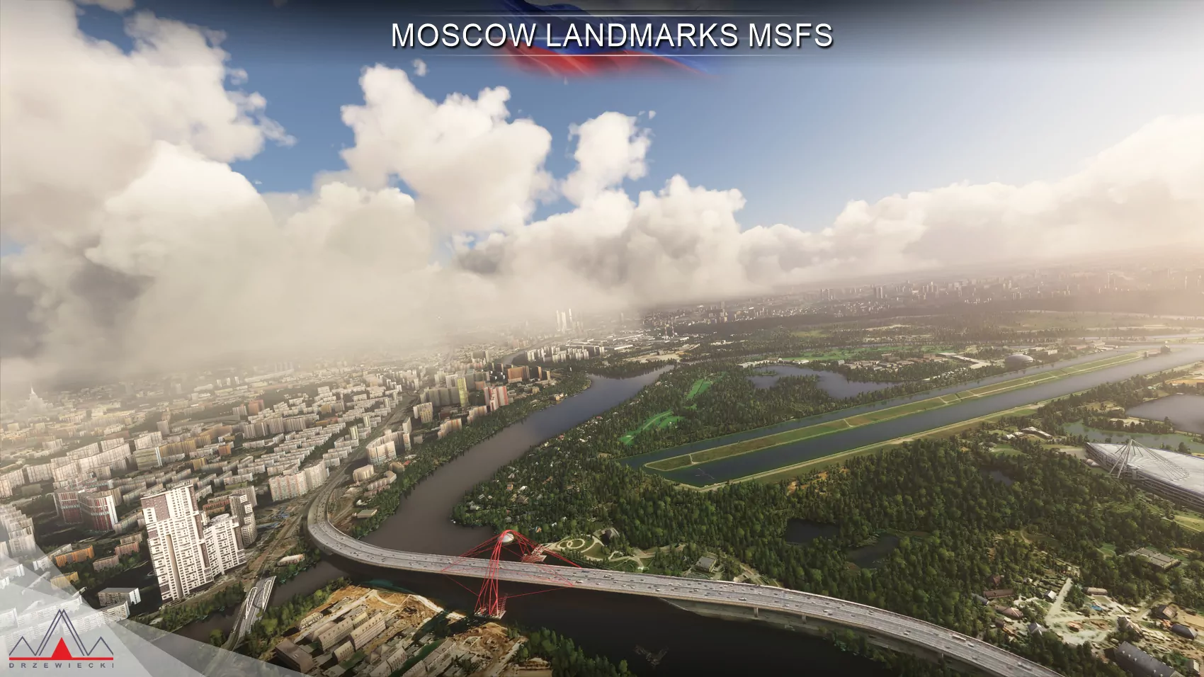 Москва, Россия - лендмарки