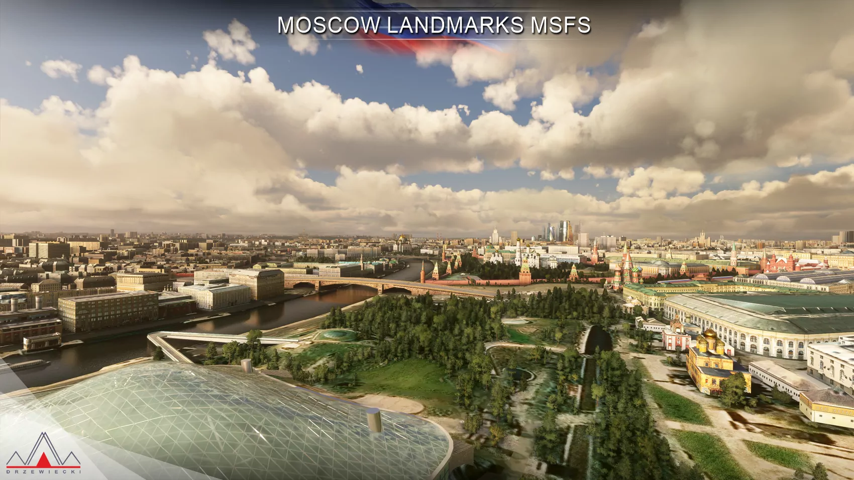 Москва, Россия - лендмарки