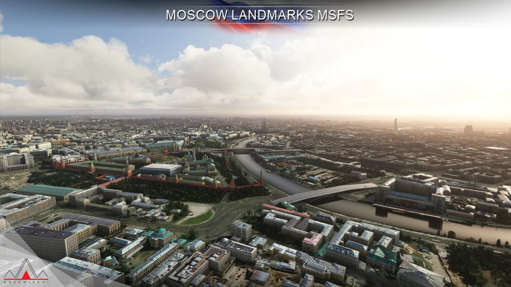 Москва, Россия - лендмарки