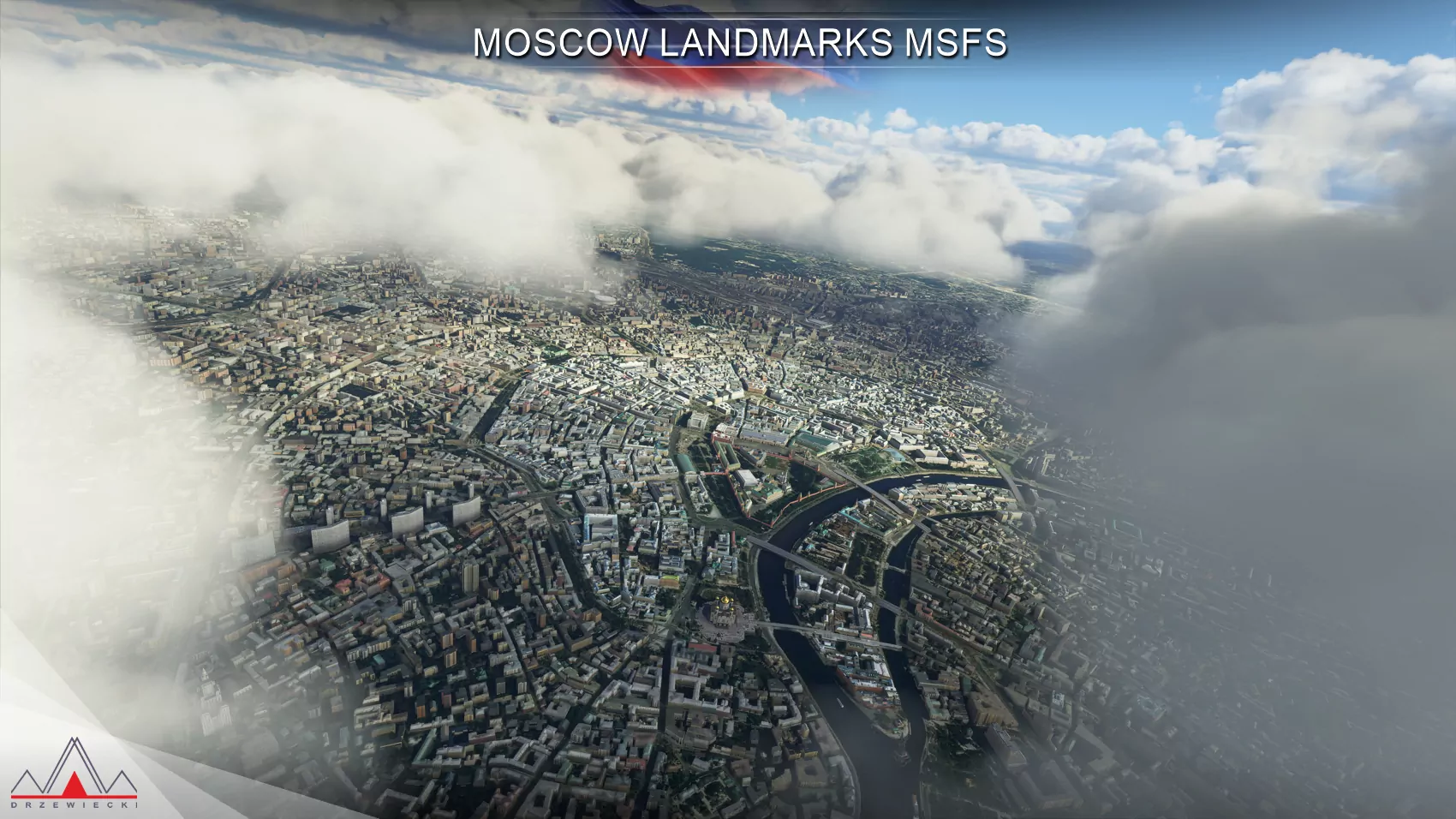 Москва, Россия - лендмарки