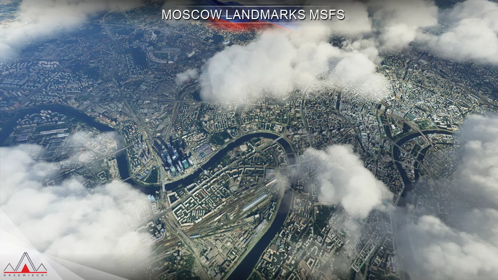 Москва, Россия - лендмарки