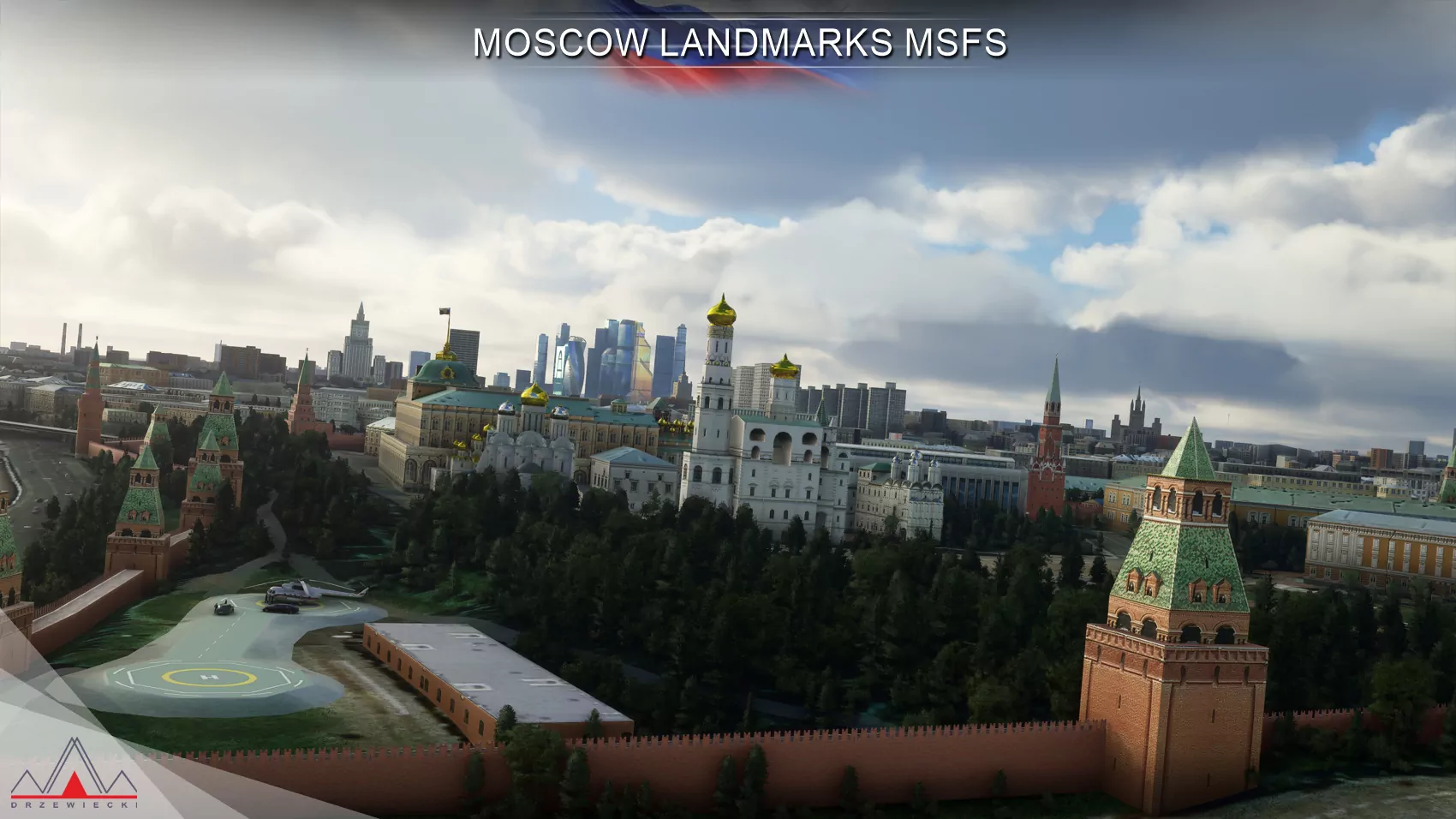 Москва, Россия - лендмарки