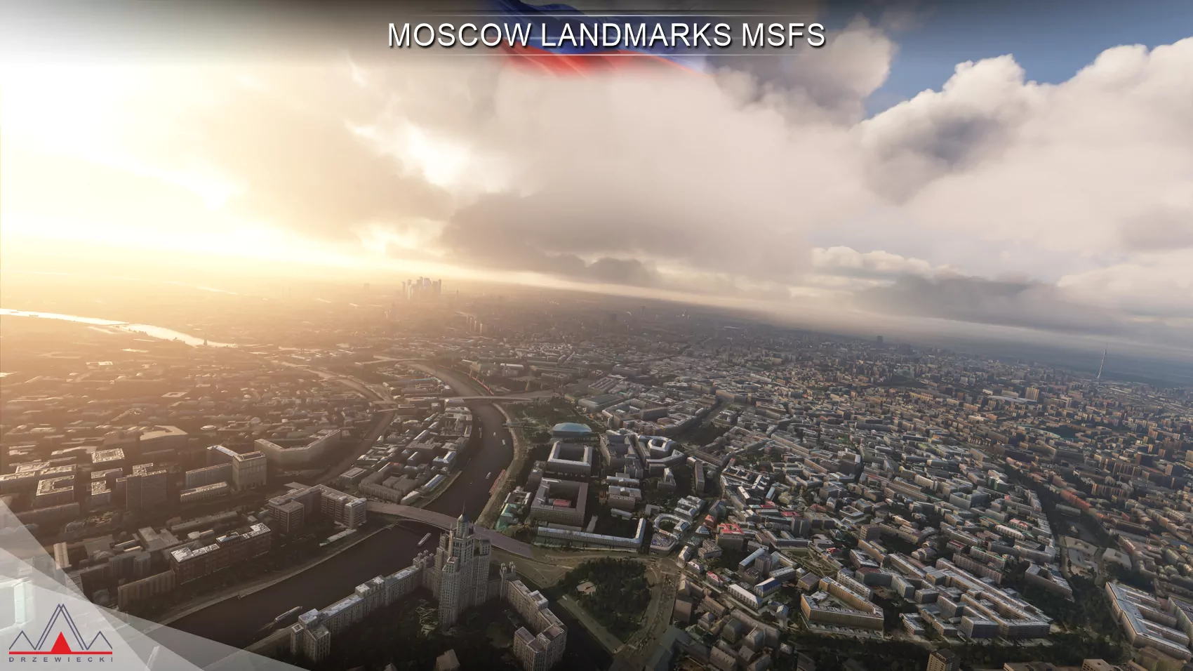 Москва, Россия - лендмарки