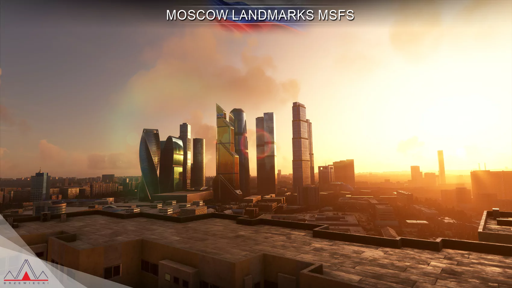 Москва, Россия - лендмарки