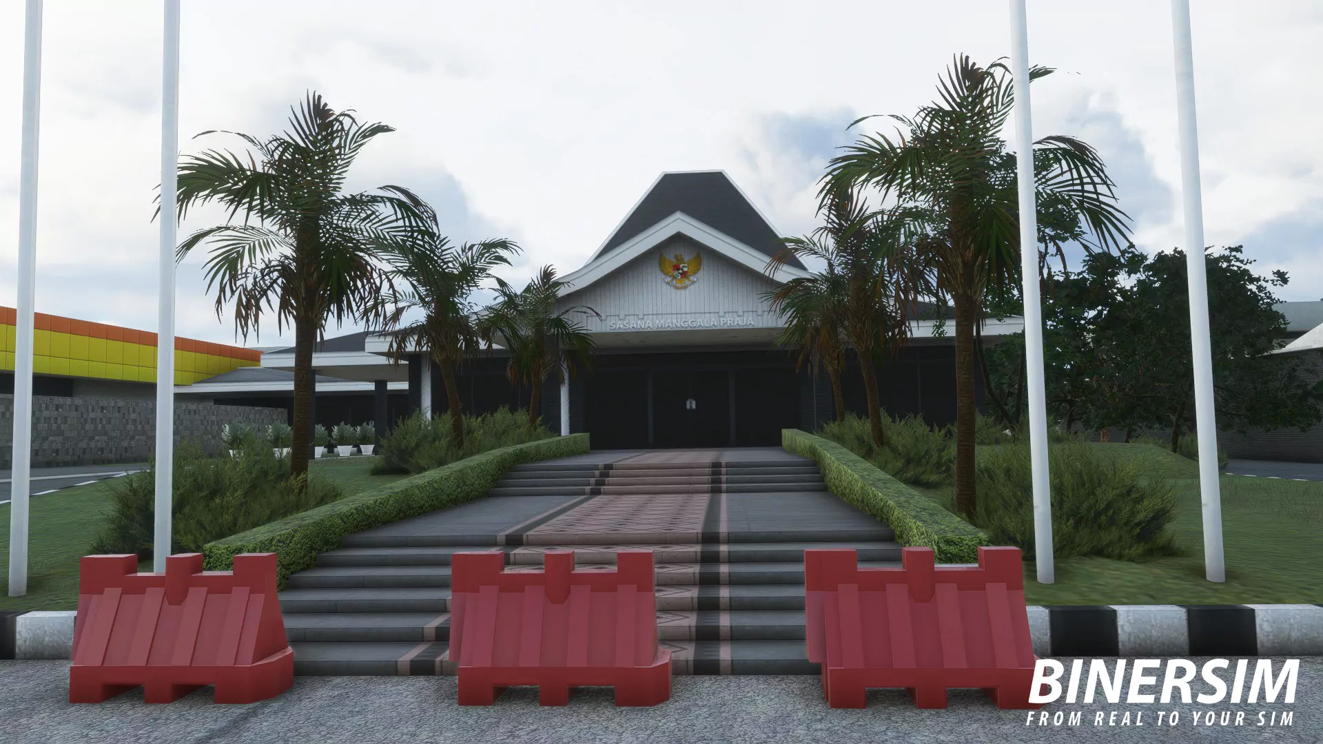 Аэропорт WIHH ( Джакарта, Индонезия )