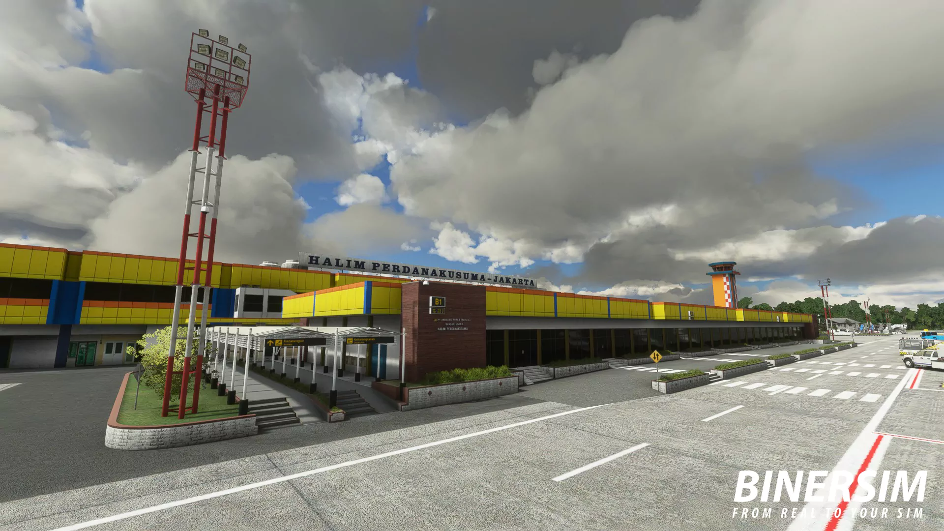 Аэропорт WIHH ( Джакарта, Индонезия )