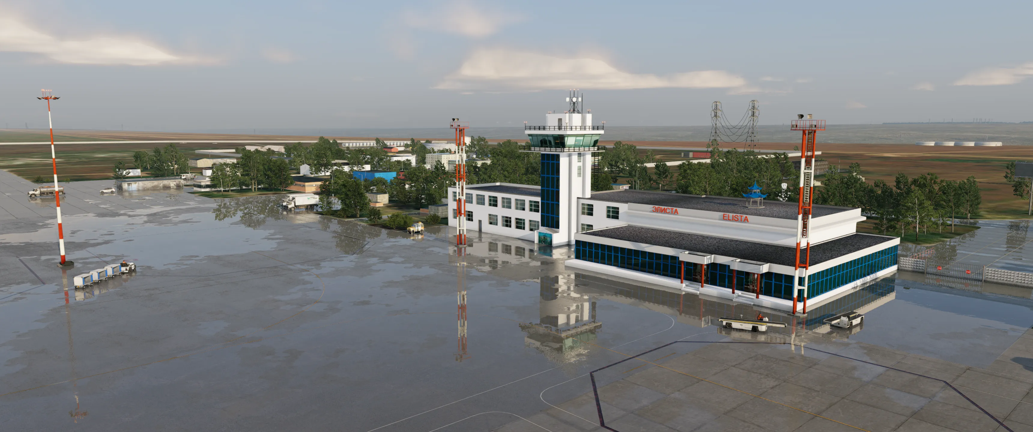 Аэропорт URWI ( Элиста, Россия )