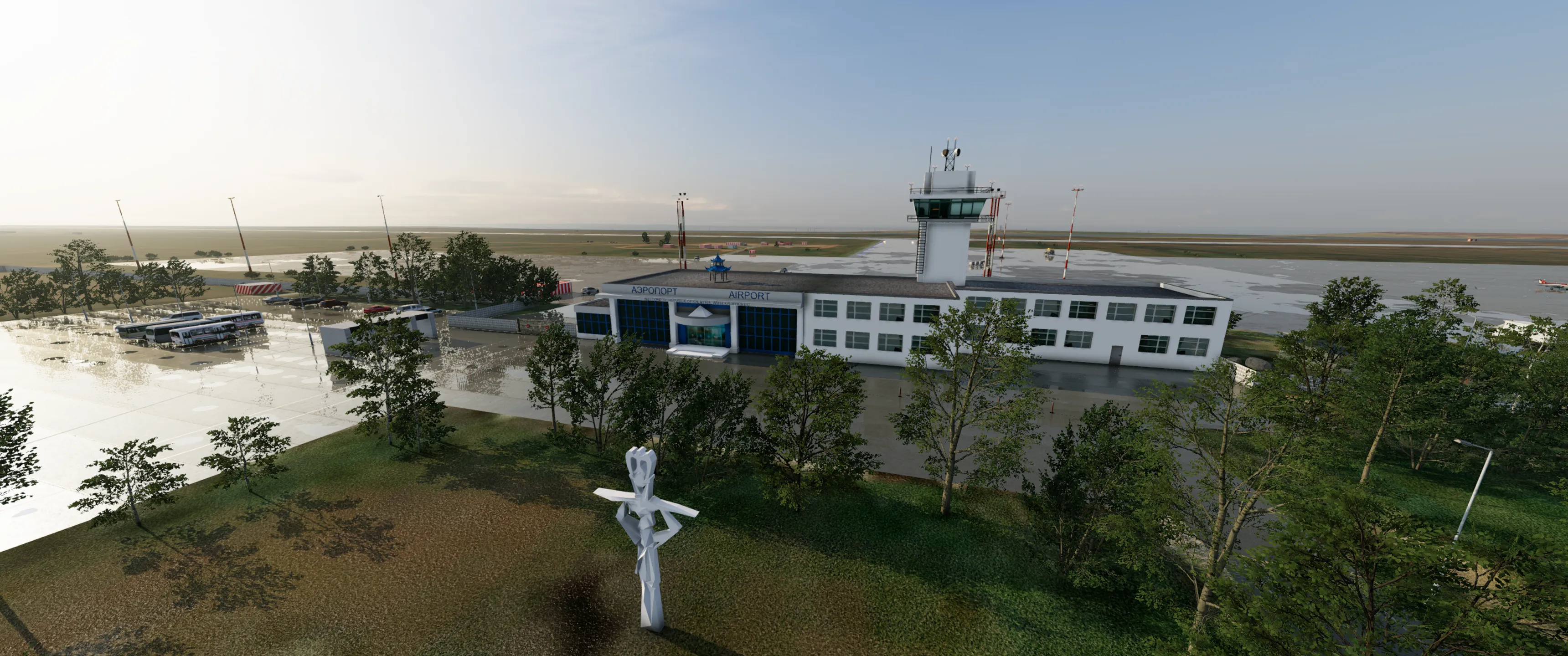 Аэропорт URWI ( Элиста, Россия )