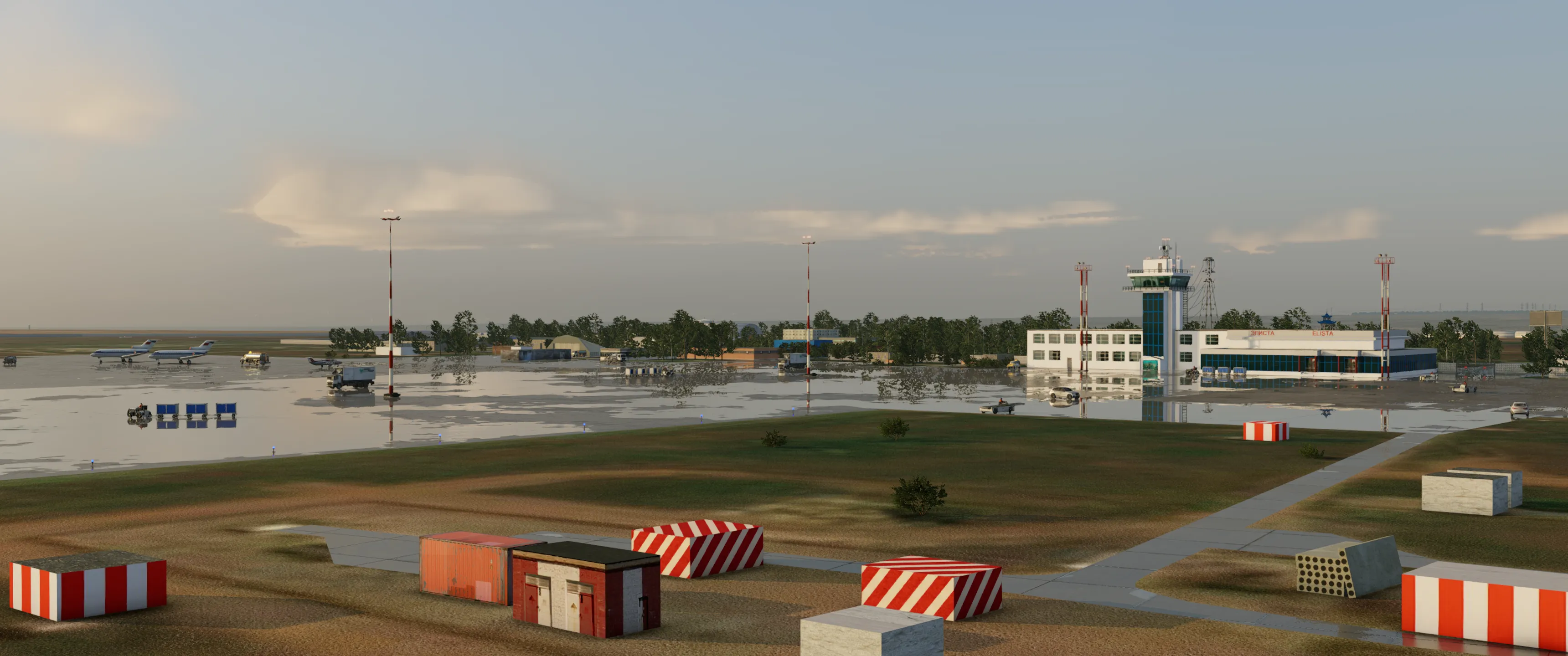 Аэропорт URWI ( Элиста, Россия )