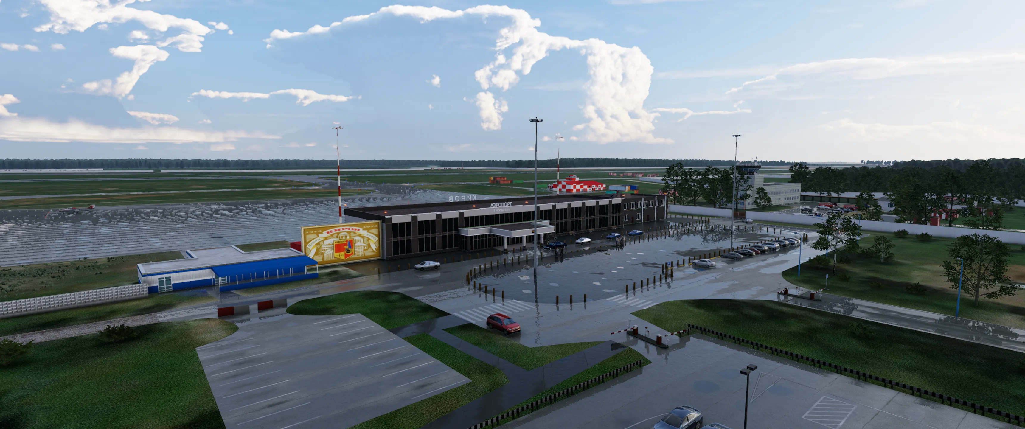 Аэропорт USKK ( Киров, Россия ) x12