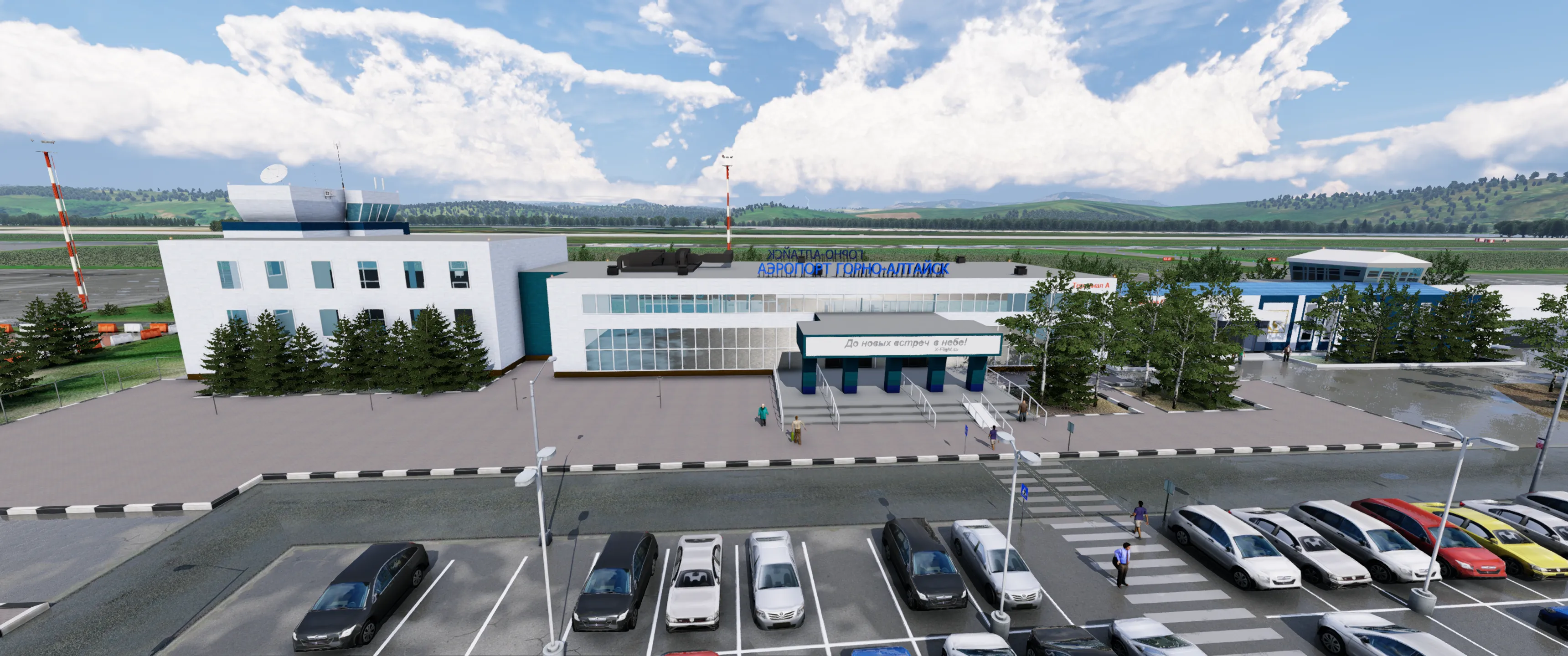 Аэропорт UNBG ( Горно-Алтайск, Россия )