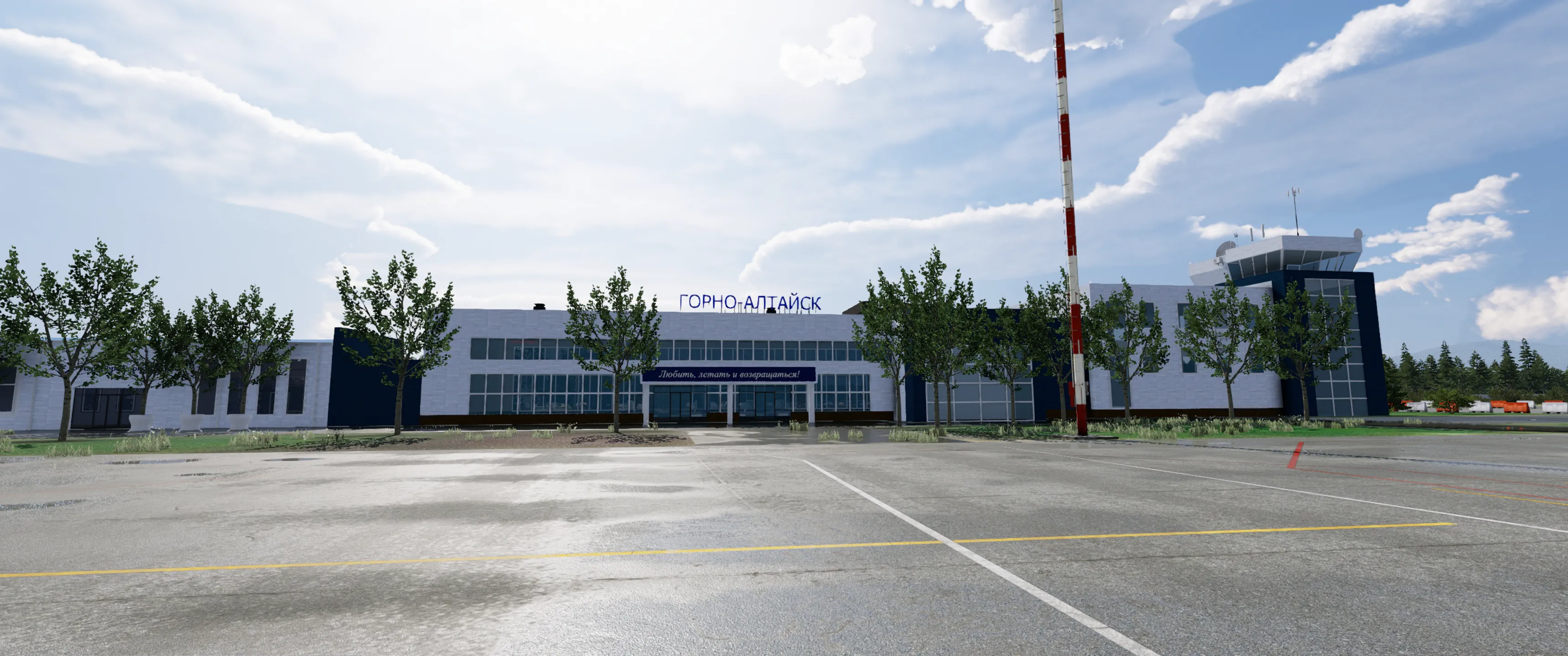 Аэропорт UNBG ( Горно-Алтайск, Россия )