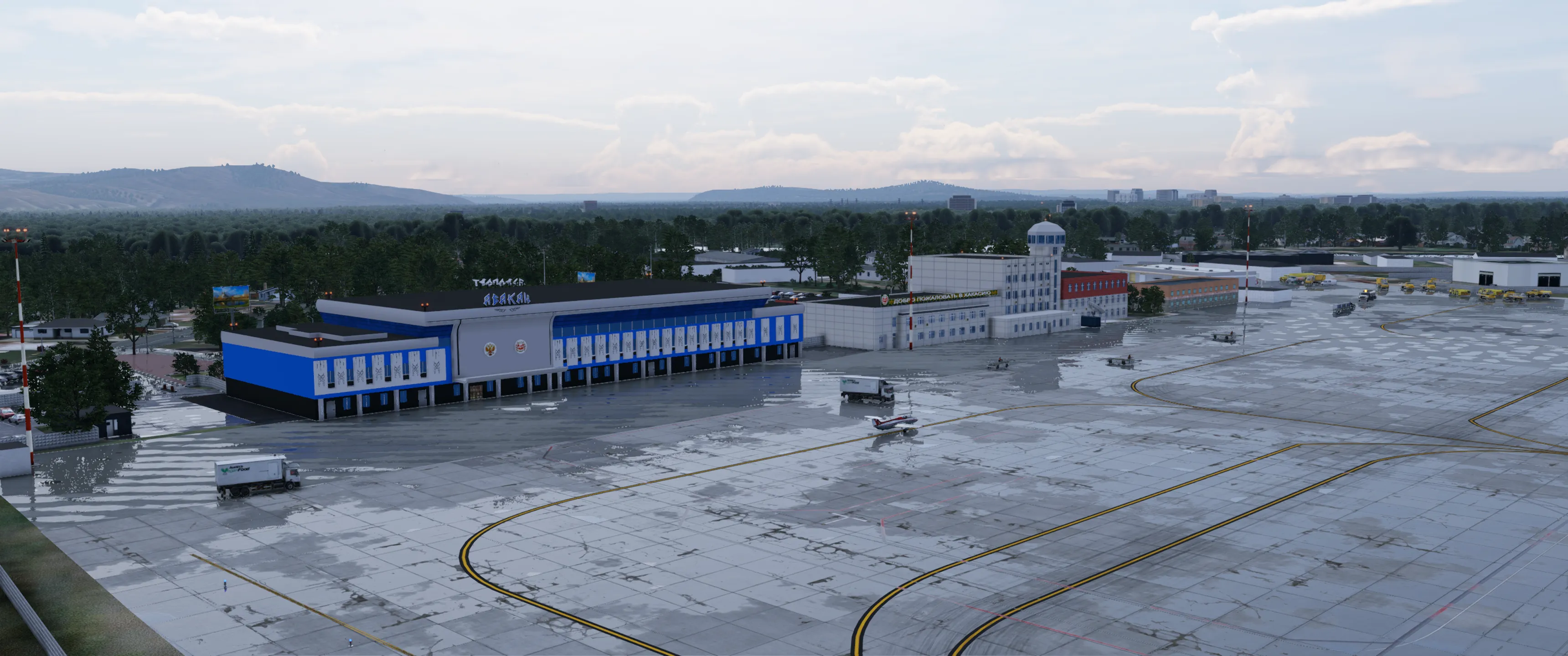 Аэропорт UNAA ( Абакан, Россия )