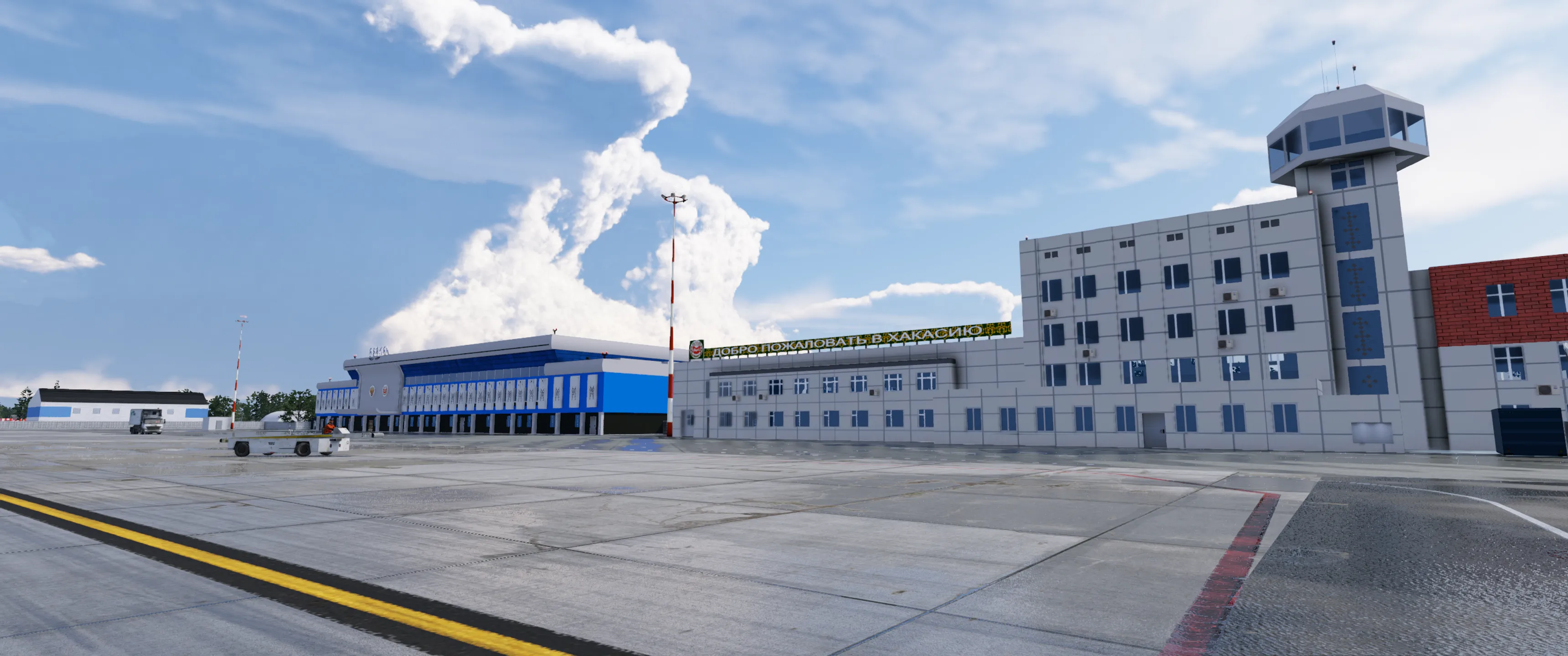 Аэропорт UNAA ( Абакан, Россия )