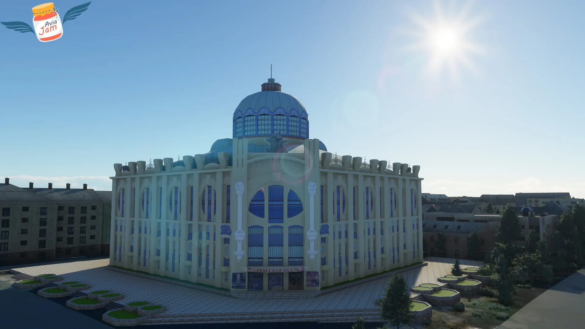 Самара лендмарки, Россия