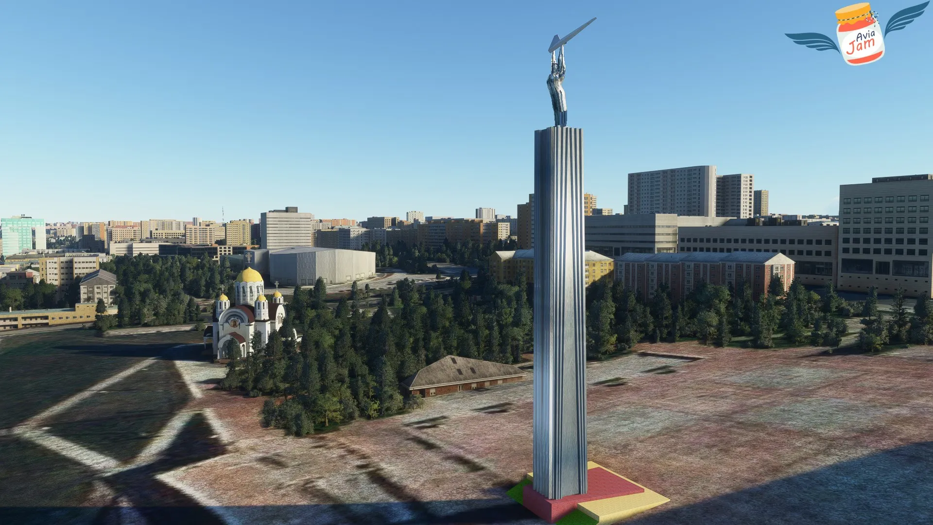 Самара лендмарки, Россия