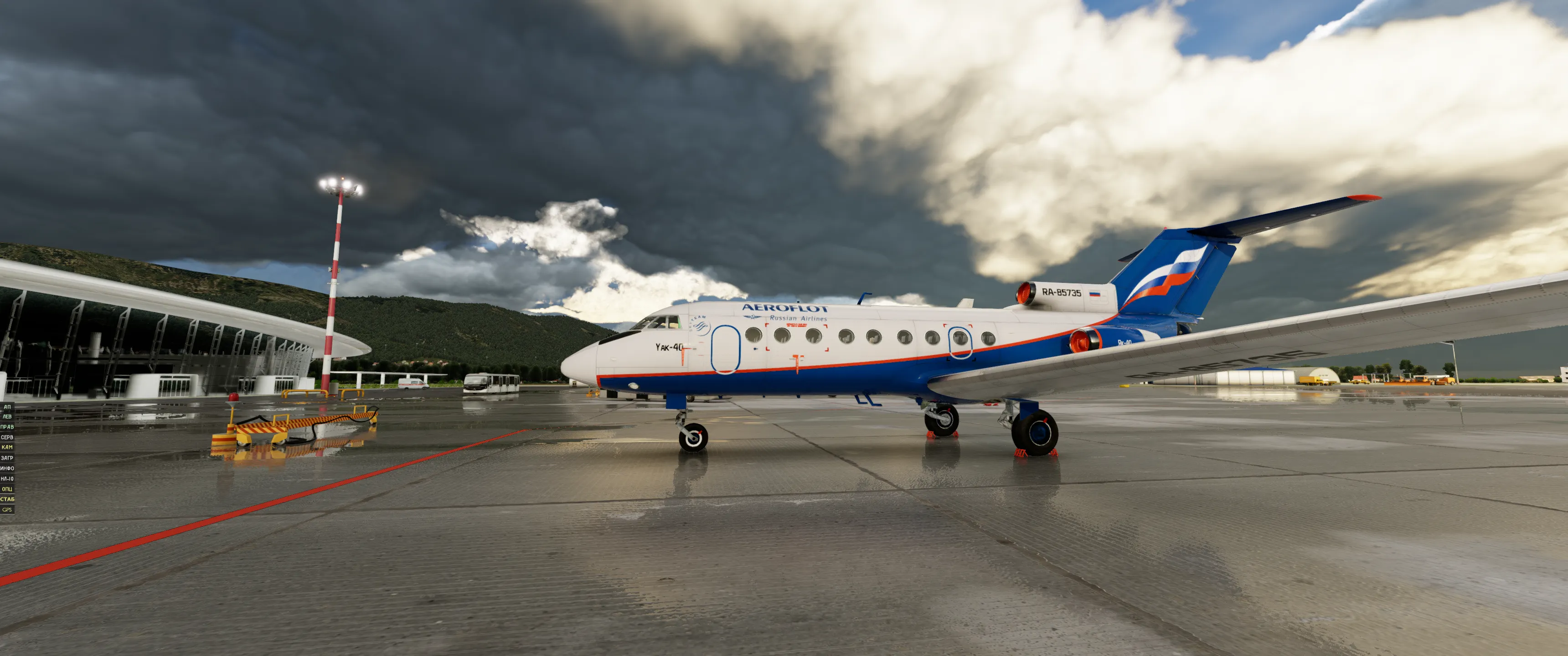 Як-40 v1.0.3 для X-Plane 12