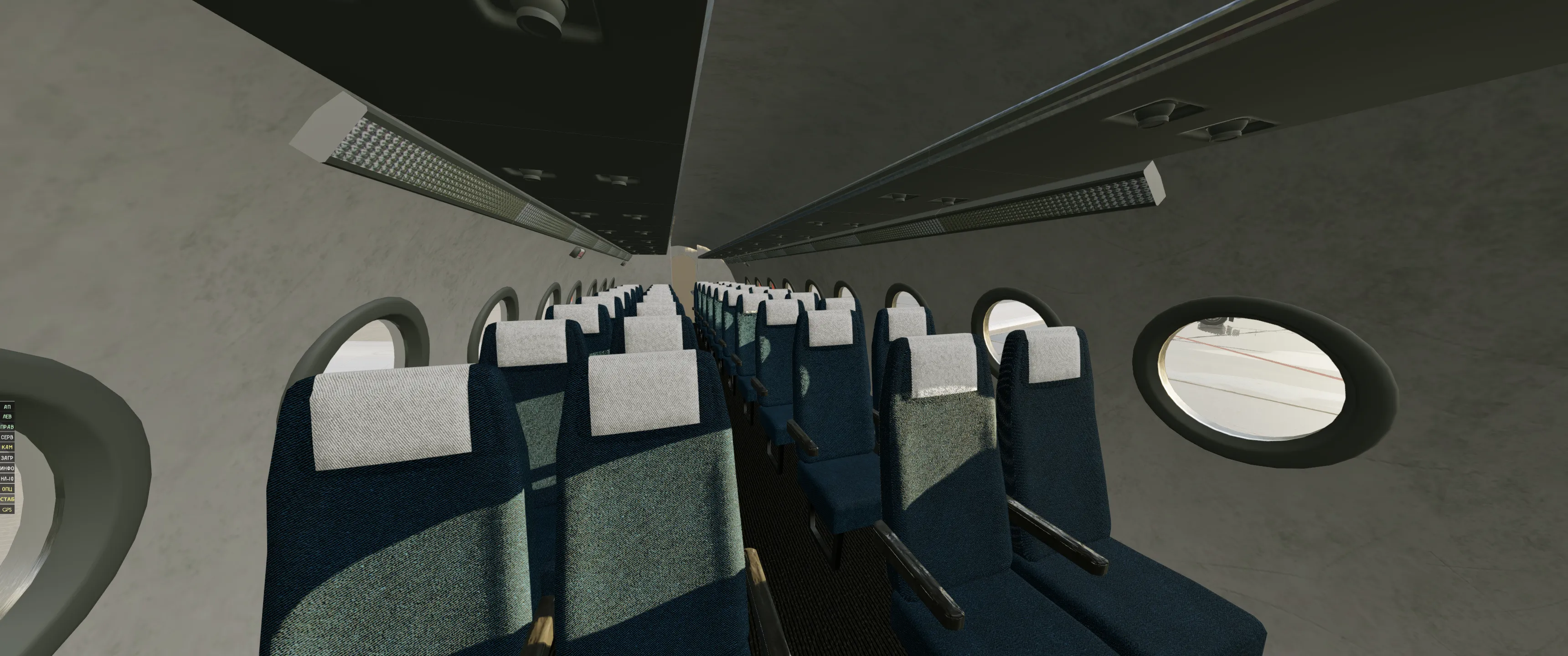 Як-40 v1.0.3 для X-Plane 12