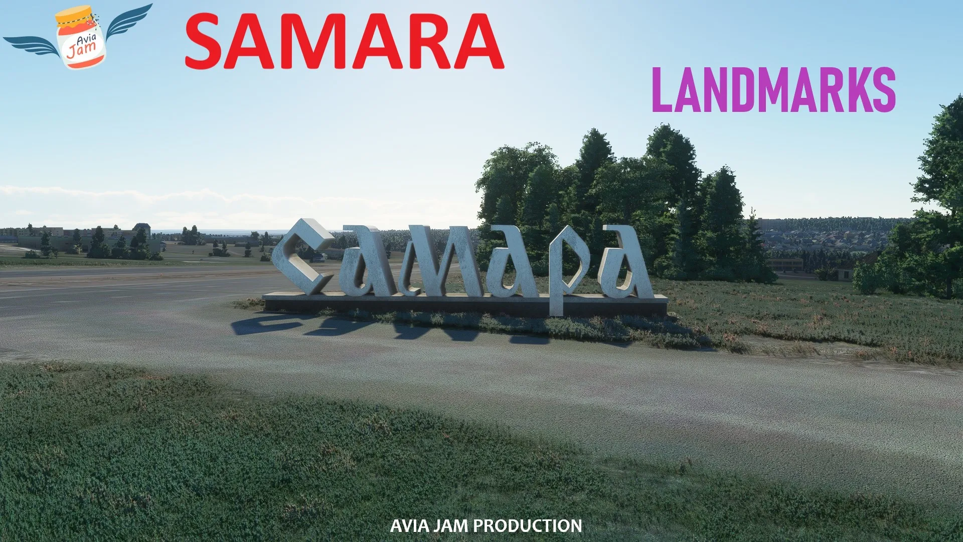 Самара лендмарки, Россия