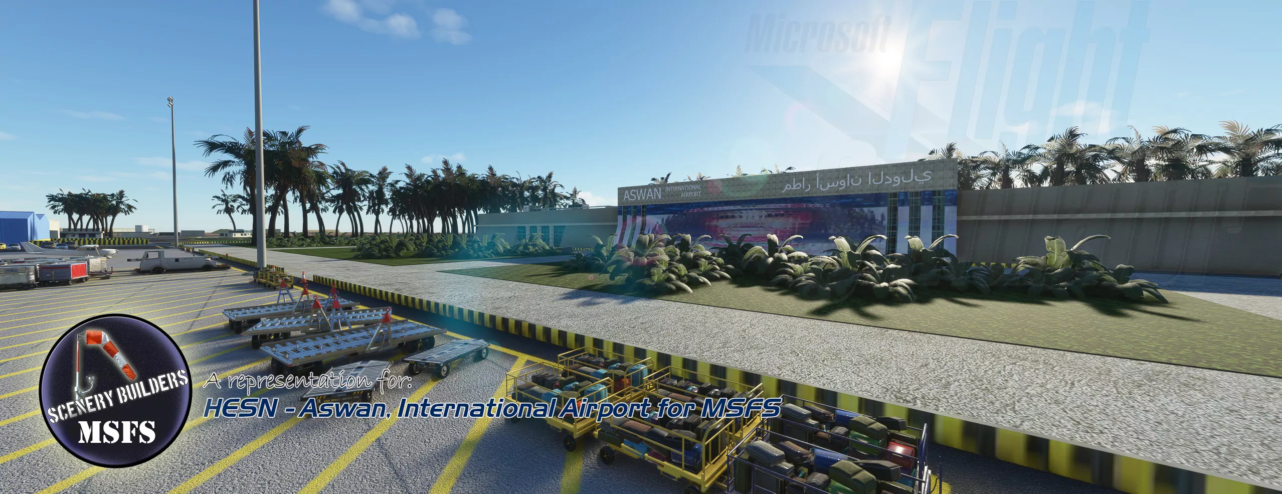 Аэропорт HESN ( Асуан, Египет )