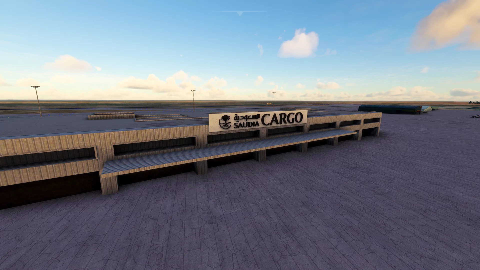 Аэропорт OEDF ( Даммам, Саудовская Аравия )