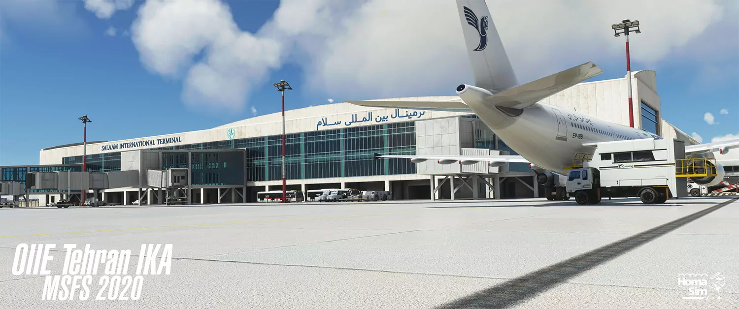 Аэропорт OIIE ( Тегеран, Иран )