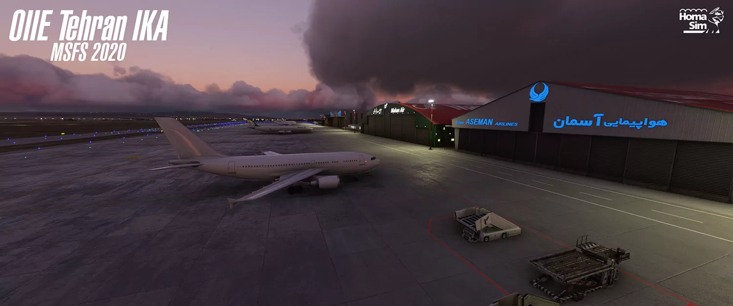 Аэропорт OIIE ( Тегеран, Иран )