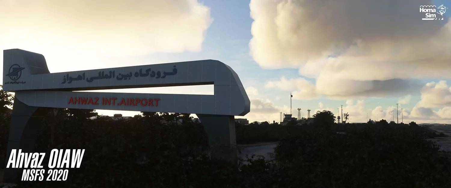 Аэропорт OIAW ( Ахваз, Иран )