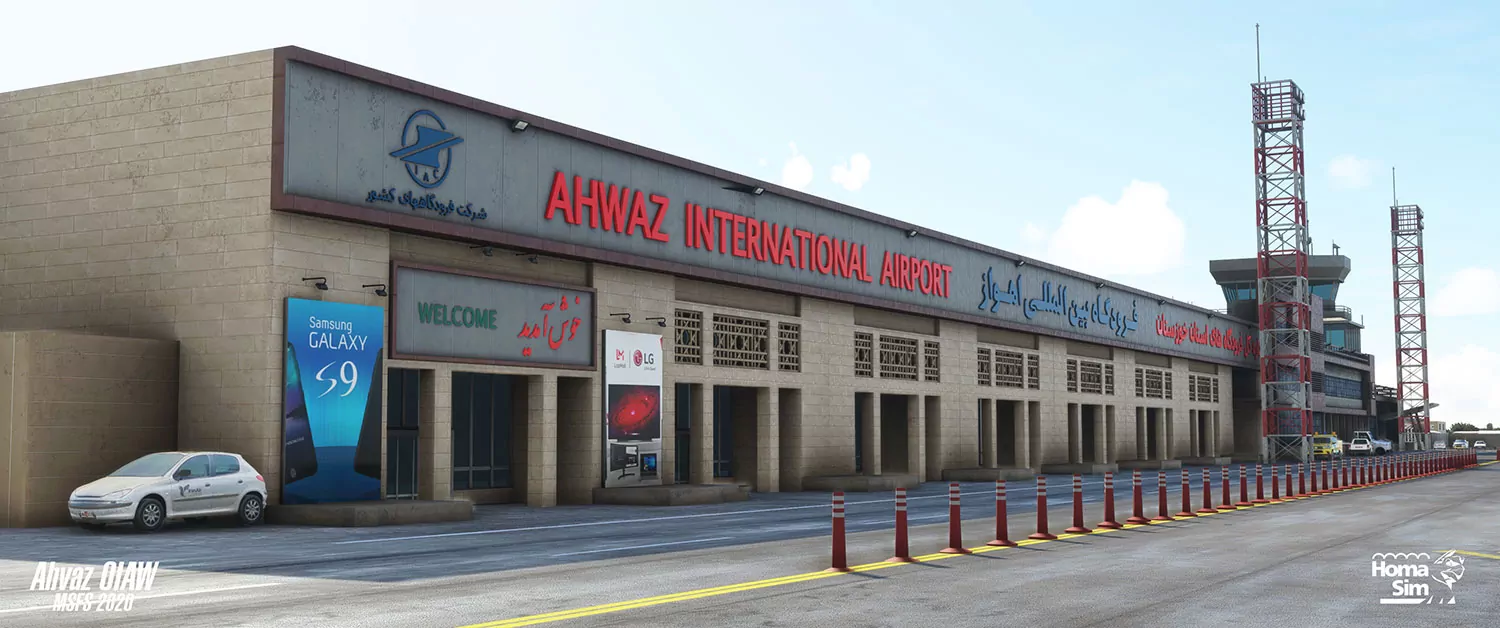 Аэропорт OIAW ( Ахваз, Иран )