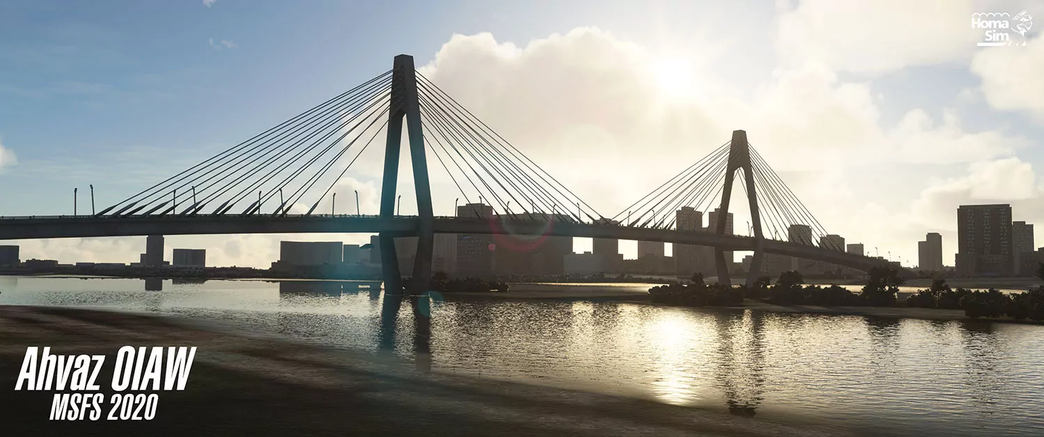 Аэропорт OIAW ( Ахваз, Иран )