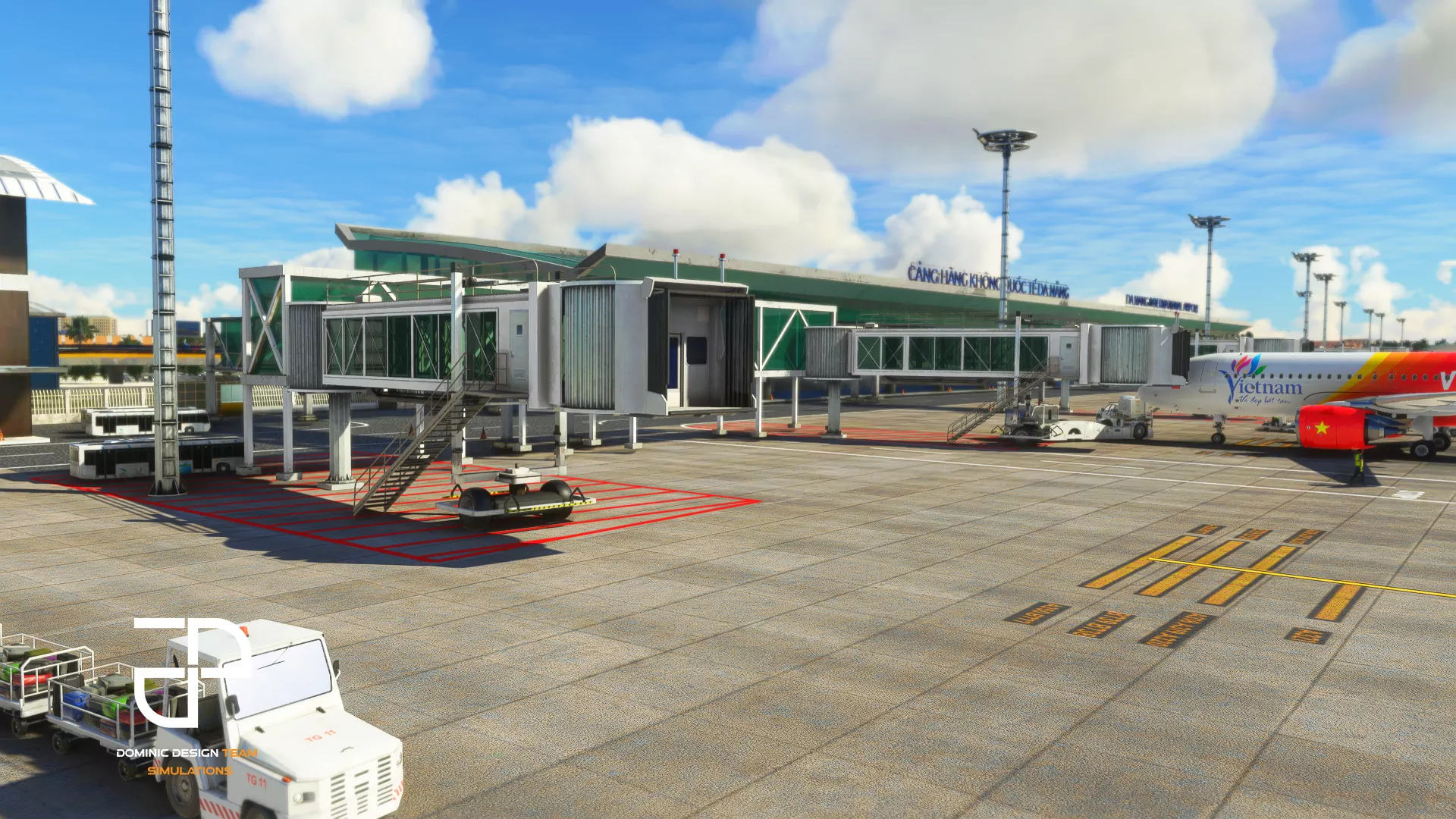 Аэропорт VVDN ( Дананг, Вьетнам )