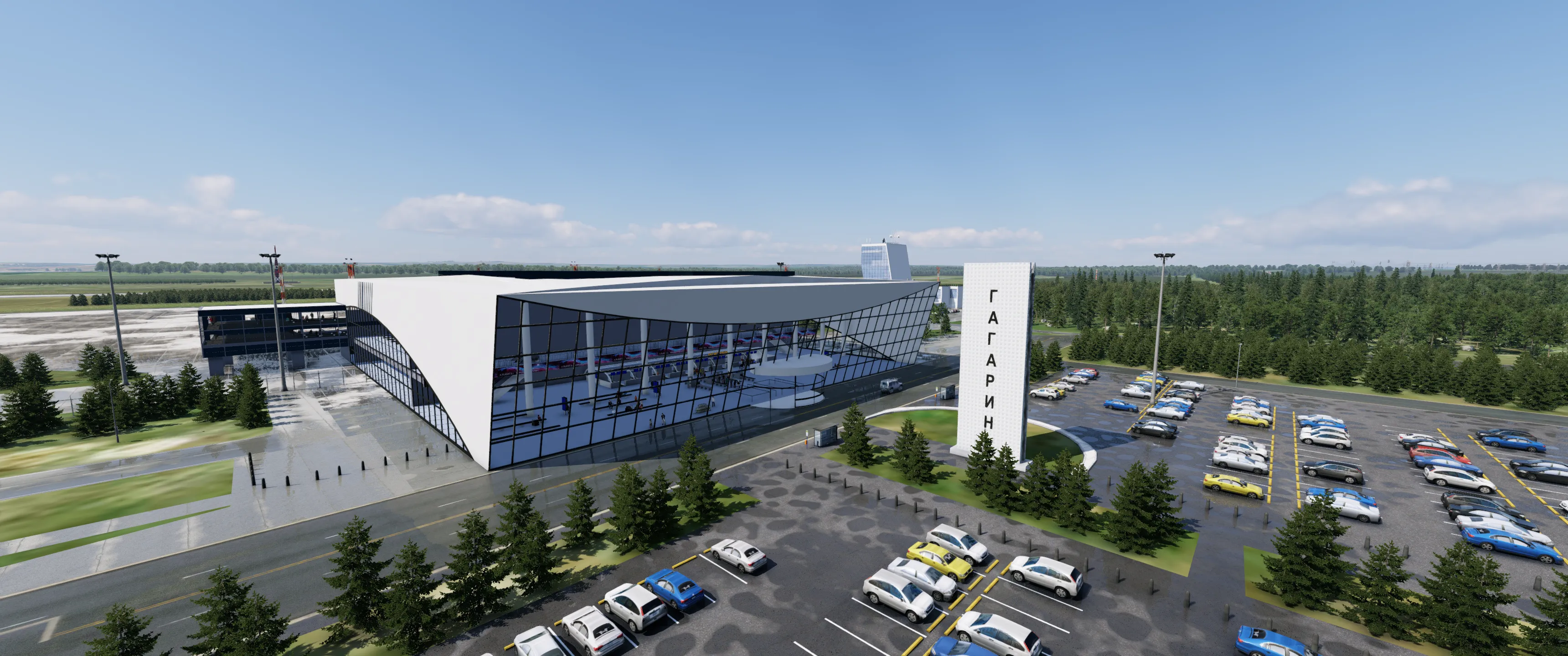 Аэропорт UWSG ( Саратов, Россия )