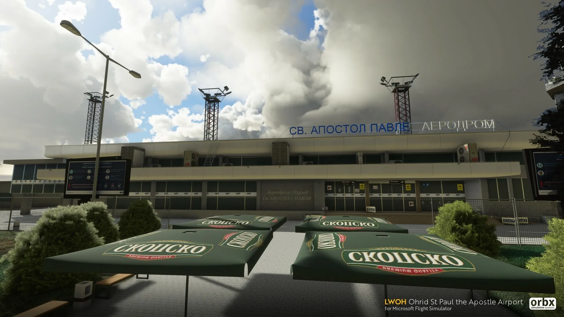 Аэропорт LWOH ( Орхид, Македония )