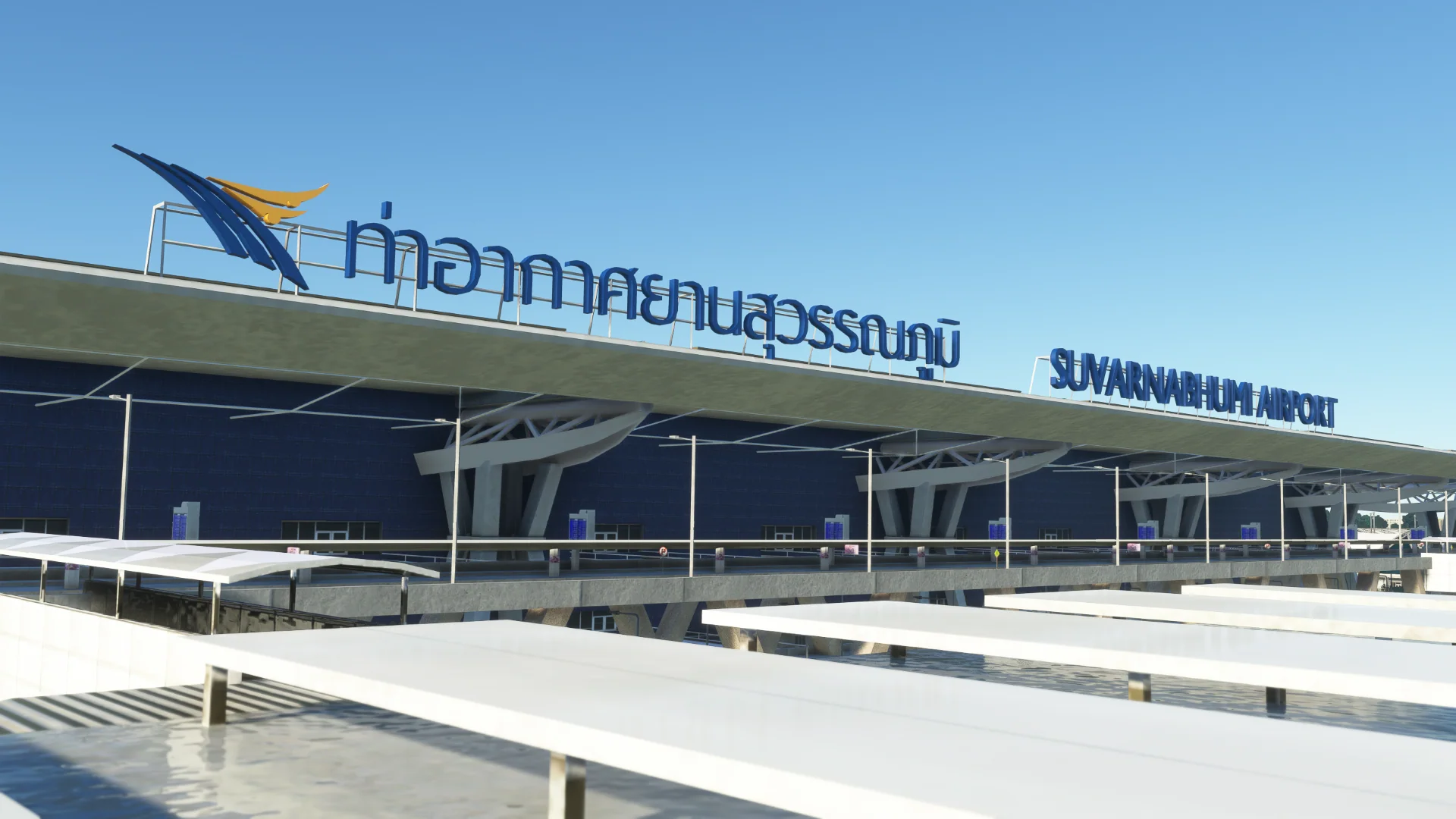 Аэропорт VTBS ( Бангкок, Таиланд )