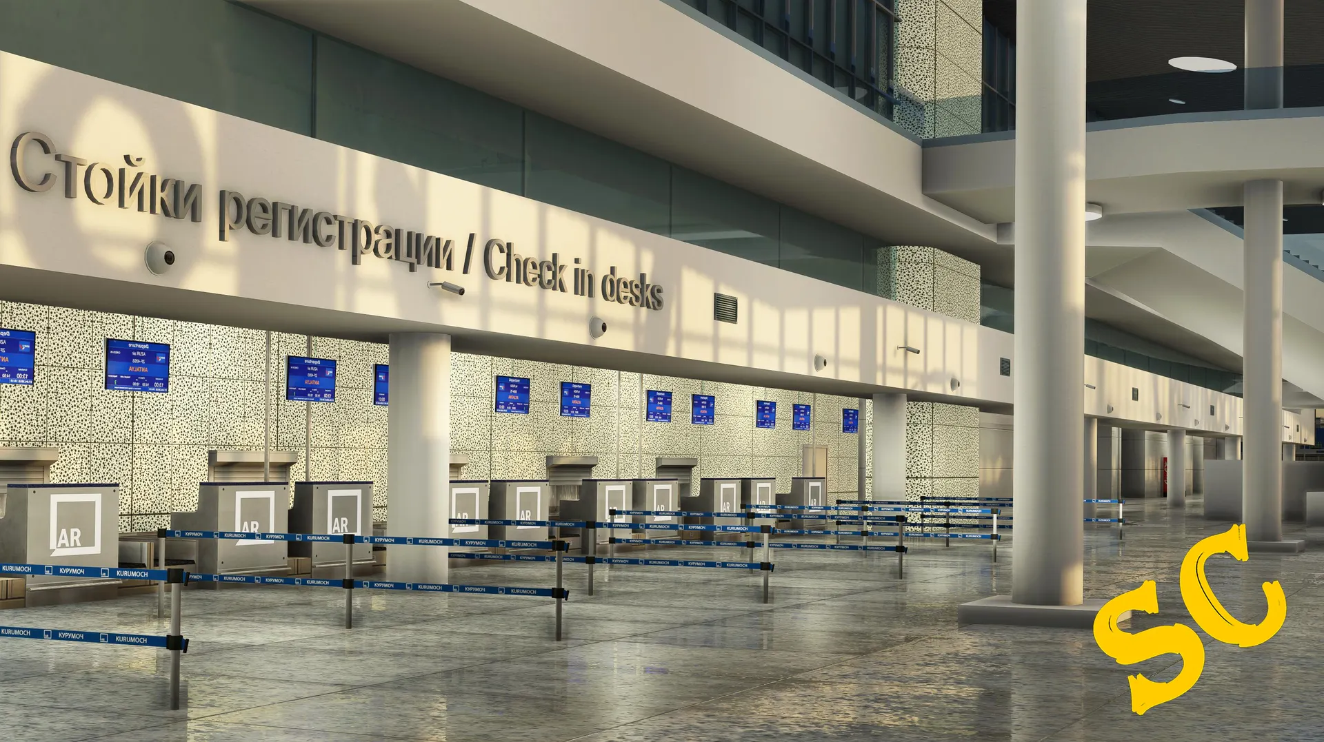 Аэропорт UWWW ( Самара, Россия )