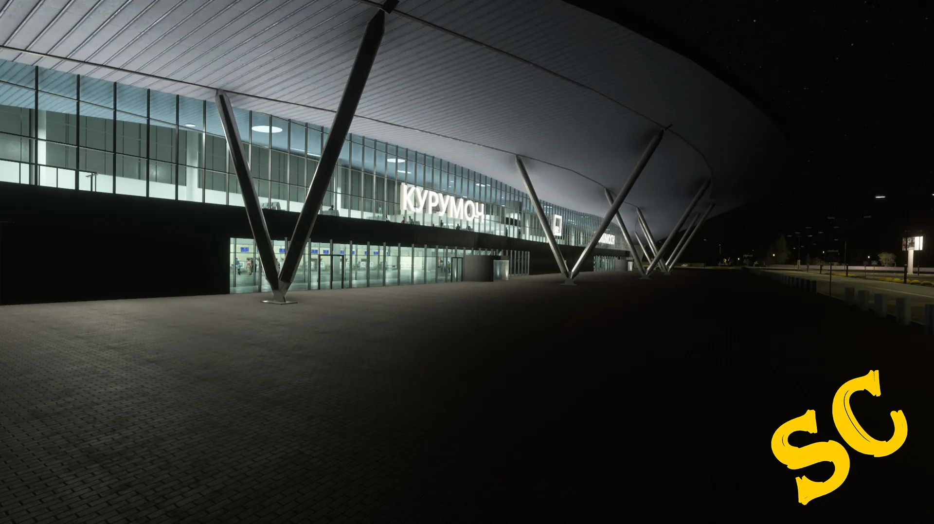 Аэропорт UWWW ( Самара, Россия )