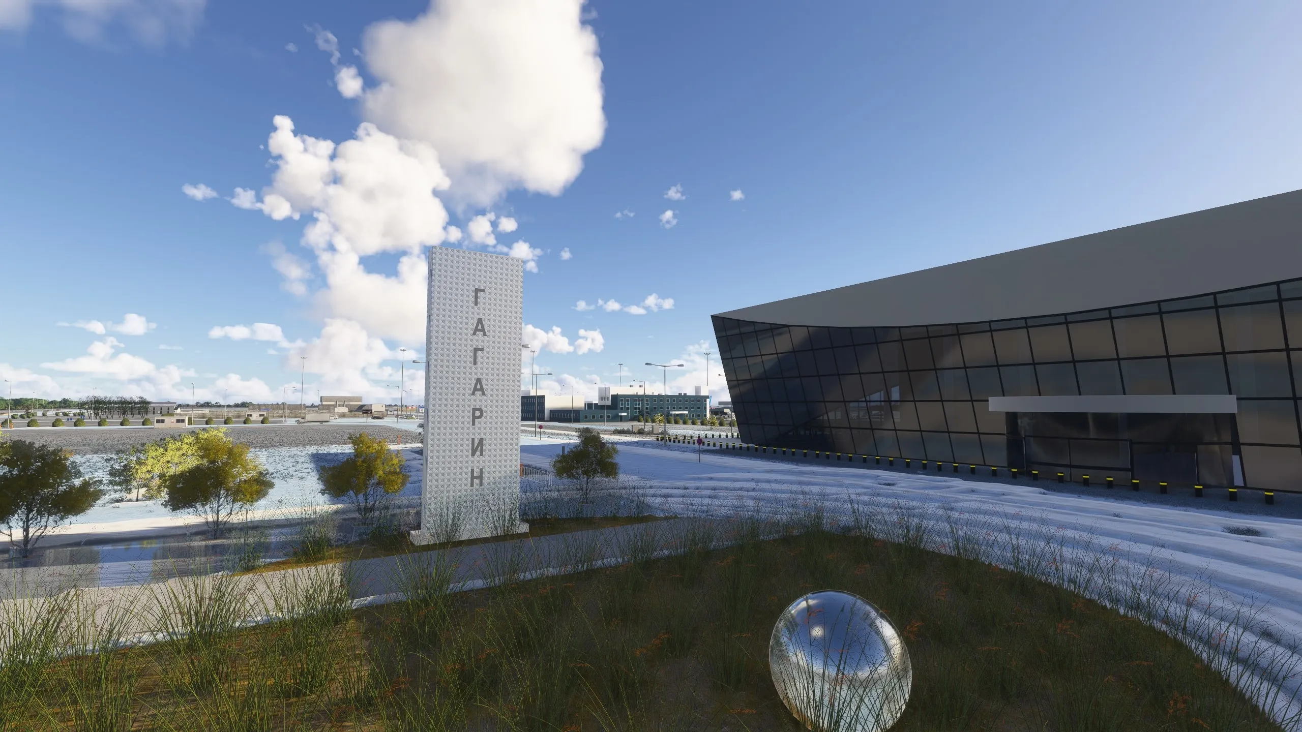 Аэропорт UWSG ( Саратов, Россия )