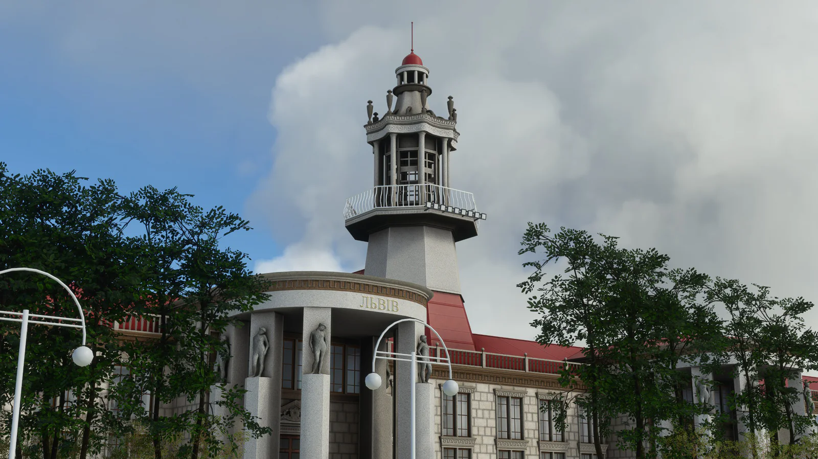 Аэропорт UKLL ( Львов, Украина )