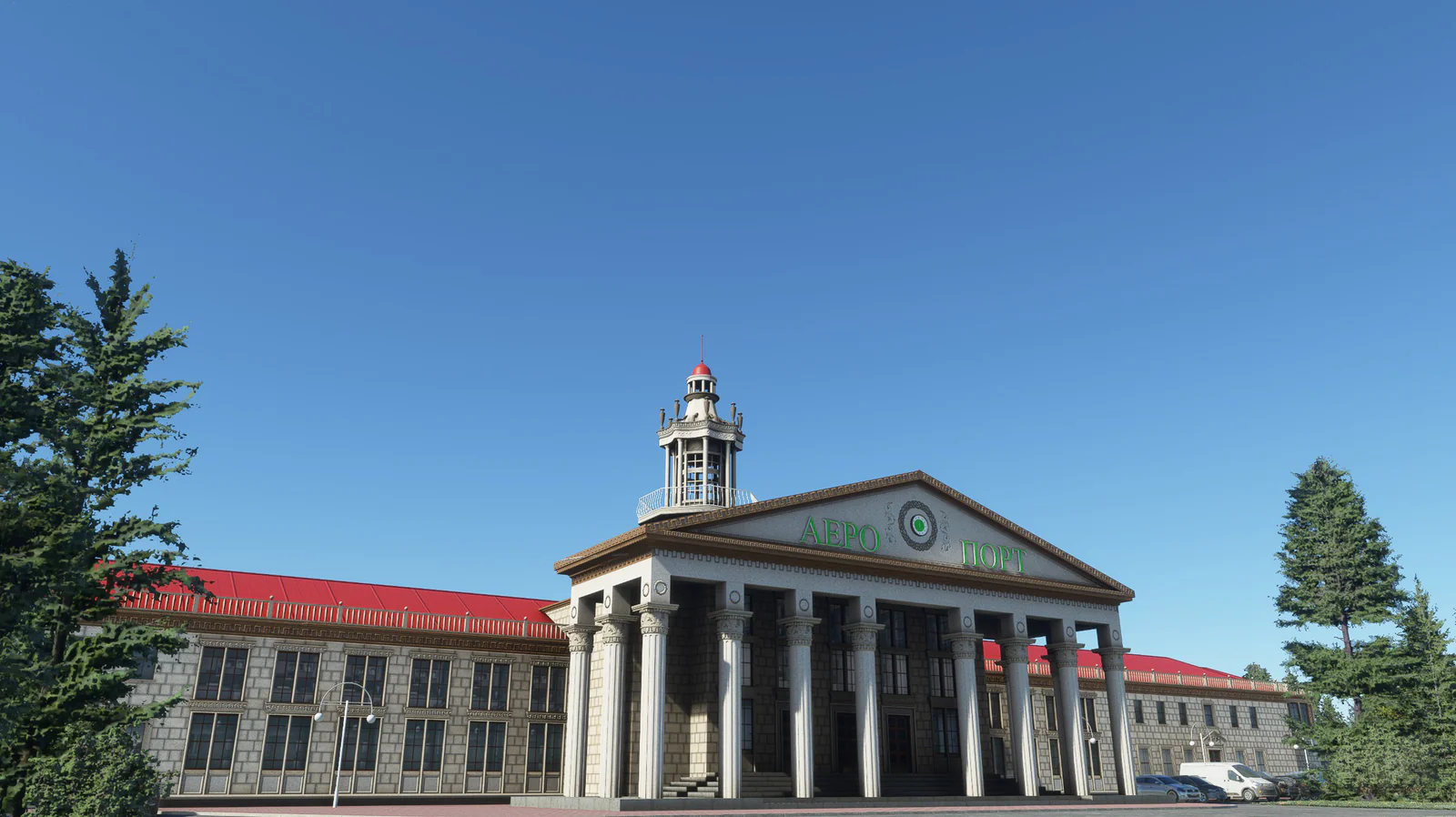 Аэропорт UKLL ( Львов, Украина )