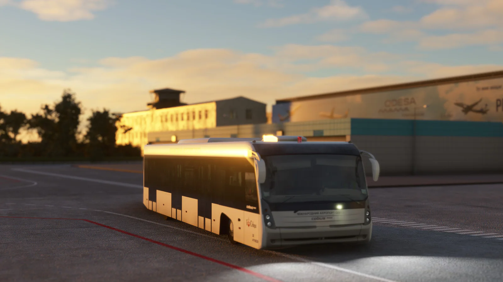 Аэропорт UKOO ( Одесса, Украина )